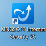 Kingsoft Internet Security 20のアイコン